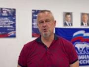Умер раненый представитель оккупационной власти Новой Каховки