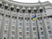 Правительство будет помогать украинцам, преследуемым за отпор агрессии РФ