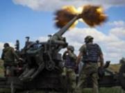ВСУ отбили в РФ Калиновское на Днепропетровщине