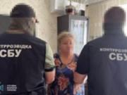 В Николаеве агенты РФ шпионили за оборонным заводом
