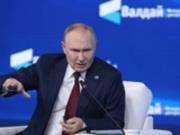 Путин охарактеризовал вторжение в Украину и  СВО 