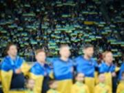 Прогноз на матч отбора ЧМ: Украина - Азербайджан