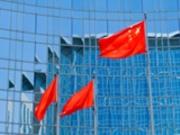 Китай призвал США отказаться от  таможенных угроз 