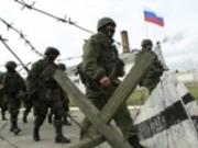 ВСУ потеряли позиции на Донетчине - DeepState