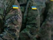 ЕС планирует начать обучение ВСУ непосредственно в Украине - СМИ