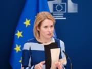 Евросоюз одобрил 19 пакет санкций против России