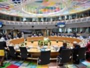 Конфискация денег РФ. Евросоюз не спешит