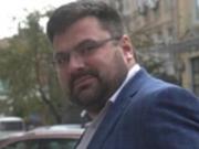 Австрия рассмотрит экстрадицию бывшего генерала СБУ Наумова - ГБР