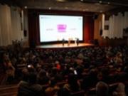 В Киеве стартовал 54-й кинофестиваль Молодость