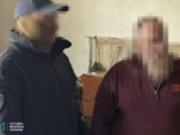 В Харькове безработный готовил теракт по указанию ФСБ