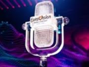 Нацотбор на Евровидение-2026: организаторы получили более 450 заявок