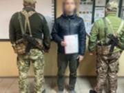 Харьковчанин  приобрел  ребенка за криптовалюту для выезда за границу