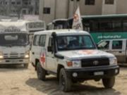 Боевики ХАМАС передали Израилю тела трех заложников