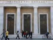 Европа переживает экономический реверс - СМИ