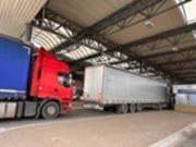 В ГПСУ заявили о приостановке пересечения границы