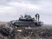 Генштаб подсчитал потери РФ за сутки