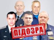 Удар по объектам ЮНЕСКО во Львове: командованию РФ предъявлено подозрение