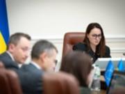 Кабмин распустил наблюдательный совет Энергоатома