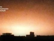 Атакованы важный завод в РФ и склад боеприпасов