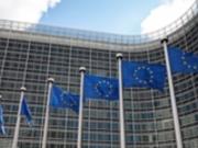 Украина присоединилась к санкциям ЕС против лидеров Приднестровья