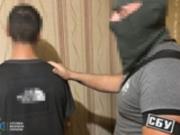 Задержан студент, который по заказу РФ изготавливал бомбы для терактов