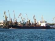 Уволено руководство Украинского дунайского пароходства и АМПУ