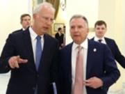 СМИ узнали, откуда взялся  план Трампа 