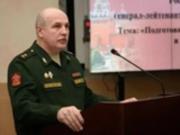 ГУР узнало подробности о контингенте россиян в Венесуэле