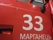 В Марганце дрон РФ атаковал спасателей, повреждено пожарное авто