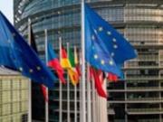 Европарламент требует от ЕС взять на себя лидерство в мирном процессе