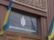 С чиновника Минюста взыскали более трех миллионов гривен