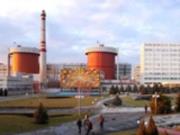 МАГАТЭ оценило восстановление работы АЭС Украины после атак РФ