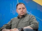 У Ермака проводят обыски - НАБУ