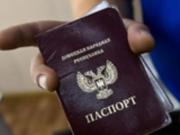 Оккупанты считают владельцев паспортов  ДНР  иностранцами - ЦНС