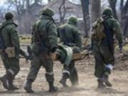 РФ скрывает реальные масштабы инвалидности среди военнослужащих - разведка