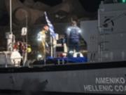 Недалеко от Греции затонул лодка с мигрантами: 17 погибших