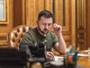 В Украине появилась новая почетная награда