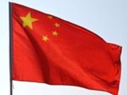 Торговый профицит Китая впервые превысил $1 трлн