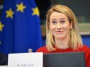 В Евросоюзе отреагировали на критику со стороны США