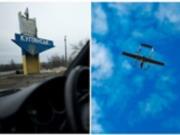 Итоги 12.12: Операция в Купянске и удары по РФ