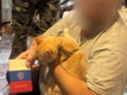 Экс-артисту цирка вынесли приговор за передачу РФ данных о ВСУ в Харькове