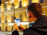 В Петербурге неделю полностью отключён мобильный интернет - СМИ