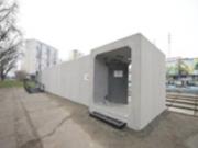 В Киеве установили первое мобильное укрытие