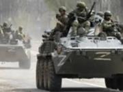 Россияне продвинулись в двух областях - DeepState