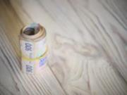  Зимняя поддержка : когда последний день подачи заявки