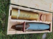 Минск будет производить снаряды для РФ - оппозиция