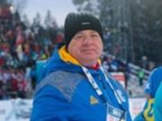 Кубок мира по биатлону в представлении экс-президента ФБУ: Смена поколений