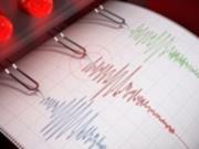 На Тайване произошло землетрясение магнитудой 6,1