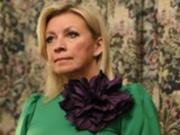 Россиян призвали воздержаться от поездок в Германию