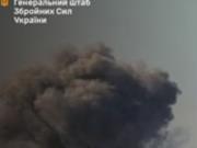 Генштаб подтвердил поражение спецназа РФ